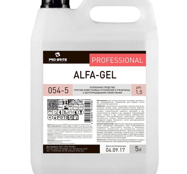 Чистящее средство для удаления известкового налета и ржавчины Pro-Brite Alfa-Gel 5 л (концентрат)